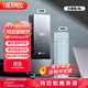 膳魔師（THERMOS）智能保溫杯高檔450ml大容量男女士溫顯保冷水杯子TEEB-450S BL