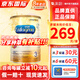 美贊臣（MeadJohnson）港版A+安兒寶嬰幼兒配方奶粉 原裝進(jìn)口850g 優(yōu)量DHA+HMO+益生元 3段*1罐【大罐裝】 1680g /罐