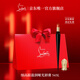 路鉑廷（Christian Louboutin）CL細高跟唇膏545L 奶油橘 蘿卜丁口紅 化妝品生日禮物送女友老婆