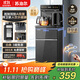 蘇泊爾（SUPOR）茶吧機家用高端客廳用茶吧柜飲水機一體機 下置水桶全自動(dòng)立式燒水壺辦公電熱水壺智能水吧CBJ27