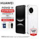 華為（HUAWEI）nova 14 后置多焦段質(zhì)感人像 鴻蒙AI 100W超級快充 鴻蒙智能新品手機 nova13升級版 凝霜白 256GB 官方標配