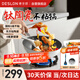 德世朗（DESLON）小滿(mǎn)鵝卵石炒鍋不粘鍋陶瓷有鈦家用無(wú)油煙燃氣電磁爐不沾炒菜鍋白
