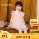 巴拉巴拉童裝女童連衣裙寶寶夏裝2024兒童裙子網(wǎng)紗國風(fēng)旗袍裙208224111021