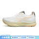 亞瑟士（asics）新款GEL-KAYANO32男子穩定支撐跑步鞋透氣緩震運動(dòng)鞋 白色_橙色__【寬楦2E】 39
