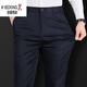 KBXNG勁霸桑蠶絲休閑褲男免燙抗皺四面彈力商務(wù)感長褲子西.褲男 深藍色 33 (2.6尺) 140-150斤