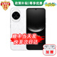 華為（HUAWEI） 華為 nova 14 2025新機5G新品上市 后置多焦段質(zhì)感人像 鴻蒙AI 100W超級快充 AI智能修圖 凝霜白 512GB 官方標配+1年店鋪延保+季度碎屏險