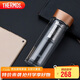 膳魔師（THERMOS）雙層玻璃杯400ml男女茶杯水紋行者系列帶茶漏TCGB-400-D-GD 金色