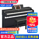 雅馬哈（YAMAHA）電鋼琴YDP145專(zhuān)業(yè)88鍵重錘立式成人初學(xué)兒童家用電子鋼琴考級練習 YDP165B黑色+原裝琴凳+官方標配