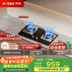 方太燃氣灶TH32B雙灶嵌入式家用廚房灶具 大火力 新品 可調節底盤(pán) 換裝優(yōu)選 天然氣/液化氣可選 5.0火力天然氣 【新品】大火力換裝灶