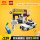 樂高（LEGO）積木拼裝超級英雄76311 蜘蛛俠大戰(zhàn)斑點(diǎn)男孩女孩兒童玩具生日禮物