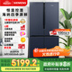 西門(mén)子（SIEMENS）605升十字四開(kāi)對開(kāi)門(mén)家用冰箱家電國家補貼 超大容量一級能效無(wú)霜冷藏保鮮大怪獸湖蘊藍K56L56CMEC