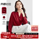 尚都比拉顯瘦V領(lǐng)襯衫女春夏季肩部碎褶蝴蝶扣長(cháng)袖雪紡襯衣 安可拉紅 L