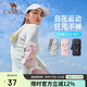 駱駝（CAMEL）跑步手機臂包男女手機袋手臂收納袋手腕包臂套運動(dòng)戶(hù)外手機包5602