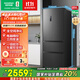容聲456升法式多門(mén)四開(kāi)門(mén)電冰箱家用一級能效風(fēng)冷無(wú)霜變頻節能大容量超薄BCD-456WD18MP國家補貼 BCD-456WD18MP