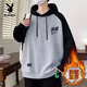 花花公子（PLAYBOY）長(cháng)袖T恤男加絨加厚保暖上衣青少學(xué)生連帽打底衫2025冬季衛衣男 官方旗艦黑色 加絨 2XL