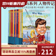 【風(fēng)云領(lǐng)袖】12冊 Who HQ Who was Who is 人物傳記系列 歷史人物科普名人帝王傳記青少年啟蒙學(xué)習英語(yǔ)課外閱讀小說(shuō)讀物 綠山墻