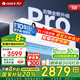 格力空調(diào) 云錦Pro 1.5匹 (云錦三代升級款) 超一級能效 變頻冷暖 Ai節(jié)能空調(diào)掛機官方正品家電國家補貼 大1匹 一級能效 云錦Pro【新品上市】