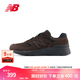 NEW BALANCE NB官方男鞋女鞋walking880系列緩震百搭透氣休閑運動(dòng)鞋 BD7 MW880BD7 男鞋 42 (男碼腳長(cháng)26.5cm)