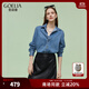 歌莉婭牛仔襯衫女士春季小眾穿搭2025新款長(cháng)袖藍色襯衣1E3R3E470 80U深牛仔藍 M