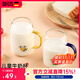 歐菲斯牛奶杯成人帶刻度耐熱透明水杯子豆漿杯高硼硅早餐玻璃杯 兒童牛奶刻度杯-棕把兒300ml1只