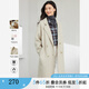 梵希蔓含綿羊毛西裝式呢大衣女秋冬高級感雙排扣長(cháng)款過(guò)膝毛呢外套 50690 淺咖色 L