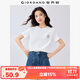 佐丹奴短袖T恤女夏季純棉可愛動(dòng)物頭像刺繡圓領(lǐng)上衣13325324