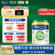 美素佳兒（Friso）皇家美素佳兒港版有機DHA較大嬰兒配方奶粉2段800g(6-12個(gè)月適用)