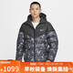 耐克NIKE男風(fēng)行者系列 防風(fēng)拒水 連帽羽絨夾克 HQ4184-010黑/迷彩2XL