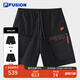 FILA FUSION斐樂(lè )潮牌梭織五分褲男2025夏季新款時(shí)尚寬松工裝短褲 正黑色-BK L 175/84A/L