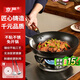 京嚴(yán)鐵鍋炒鍋無涂層炒菜不粘鍋正宗章丘精鐵老式鍋家用燃?xì)怆姶艩t通用 【錘紋加厚｜大師精鑄】通用平底 34cm 可視玻璃蓋+不銹鋼鏟+不銹鋼勺