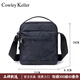 Cowley Keller斜挎包男休閑單肩包運動(dòng)包防潑水尼龍背包男士手提包輕便耐磨男包 藍色迷彩21*8.5*24cm