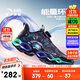 安踏兒童運動(dòng)鞋男大童鞋2025秋季新款旋鈕氣墊緩震UFO7.0天眼6.0跑鞋 【能量環(huán)10.0】黑/炫光綠/夢(mèng)幻紫-7 37