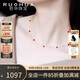 若華（RUOHUA）詠禾 3.5-4.5mm40cm滿(mǎn)天星紅寶石項鏈鴿血紅彩寶頸飾生日禮物
