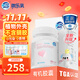澳樂(lè )乳孕婦DHA專(zhuān)用藻油孕期哺乳期澳洲原裝進(jìn)口 澳樂(lè )乳孕婦哺乳期DHA 60粒/瓶