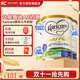可瑞康（karicare）新西蘭金裝A2蛋白嬰幼兒配方牛奶粉 3段3罐 保質(zhì)期26年11月 缺貨速屯