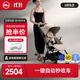 虎貝爾（HBR）嬰兒推車(chē)一鍵自動(dòng)收車(chē)輕便高景觀(guān)MPro2.0自動(dòng)收車(chē)【升級款】雅金