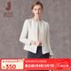 經(jīng)典故事（JANE STORY）2025新款法式白色小香風(fēng)外套女春秋高端洋氣修身無(wú)領(lǐng)西裝上衣短款 米杏色 XL