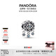 潘多拉（PANDORA）冰晶雪花墜飾吊飾串珠秋冬飾品配件教師節禮物 冰晶雪花墜飾 均碼