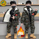 G.DUCKKIDS童裝男童套裝秋冬款加絨加厚兒童迷彩服套裝冬季防寒男孩冬裝棉衣 迷彩軍綠色 130 建議120-130cm7-8歲