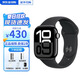 蘋(píng)果【限時(shí)補貼】蘋(píng)果Watch Series 10/S9/S8/S7/S6 蘋(píng)果智能運動(dòng)手表 【s10手表】亮黑色 40/41/42mmGPS版【配件禮包】