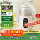 西屋（Westinghouse）不銹鋼豆漿機800ml小型破壁機家用1-3人多功能料理機全自動(dòng)免濾輔食機 WPB08J50