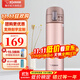 象?。╖O JIRUSHI）保溫杯不銹鋼304真空保溫彈蓋杯家用辦公男女茶水杯KZ NM香檳色 360ml 360ml