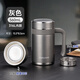 富光保溫杯帶手柄商務(wù)辦公316L不銹鋼泡茶杯子新款高端禮盒裝送禮定制 灰色560ml【316L內膽/內芯/濾網(wǎng)-高檔禮盒】