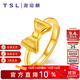 謝瑞麟（TSL） 黃金戒指開(kāi)口女款結婚蝴蝶結足金戒指YM678 約3.05克（工費750元)