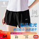 喬丹短褲女褲運動(dòng)褲子女夏季薄款透氣速干假兩件防走光跑步褲女