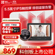 螢石（EZVIZ）DP2S 300萬(wàn)超清智能貓眼攝像頭  ?？低暺煜录矣每梢曍堁坶T(mén)鈴 手機遠程視頻監控