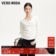 VEROMODA【時(shí)髦長(cháng)袖T系列】T恤女2025秋季女裝新款長(cháng)袖美拉德早秋上衣