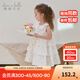 戴維貝拉（DAVE＆BELLA）2025夏裝新款純棉女童連衣裙女寶寶無袖背心裙洋氣兒童公主裙裙子 彩色圓點(diǎn)【現(xiàn)貨】 110 cm（建議身高100-110cm）