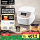 松下（Panasonic）【國家補貼】電飯煲家用4-5人智能預約電飯鍋多功能煮飯鍋備長(cháng)炭不粘冷飯加熱4.2升容量SR-DP157-N