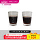 HARIO日本原裝進(jìn)口玻璃盎司杯咖啡杯標準量杯帶刻度大號套裝SGS  2個(gè)裝（白色刻度） 140ml